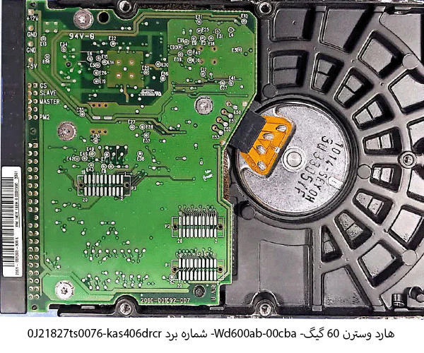 برد هارد کامپیوتر مارک وسترن Wd600AB-00CBA1